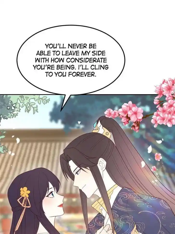 Pupillary Master Ch.369