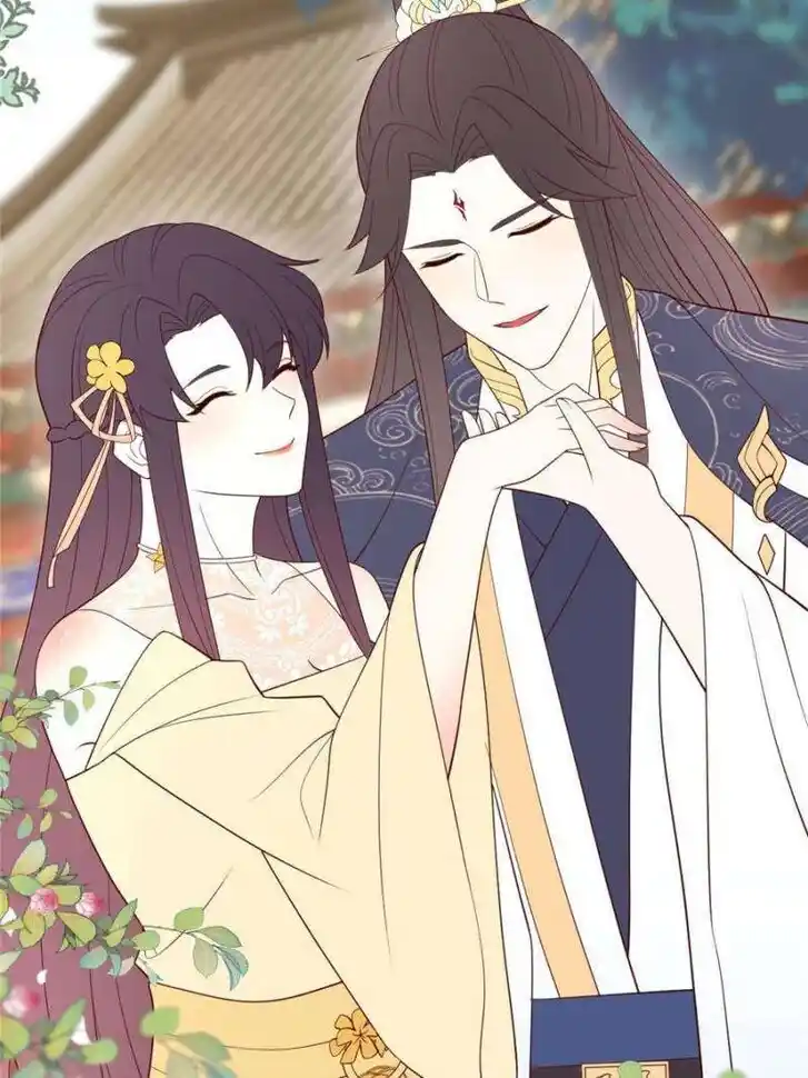 Pupillary Master Ch.369