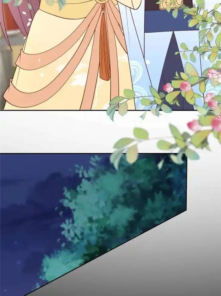 Pupillary Master Ch.369