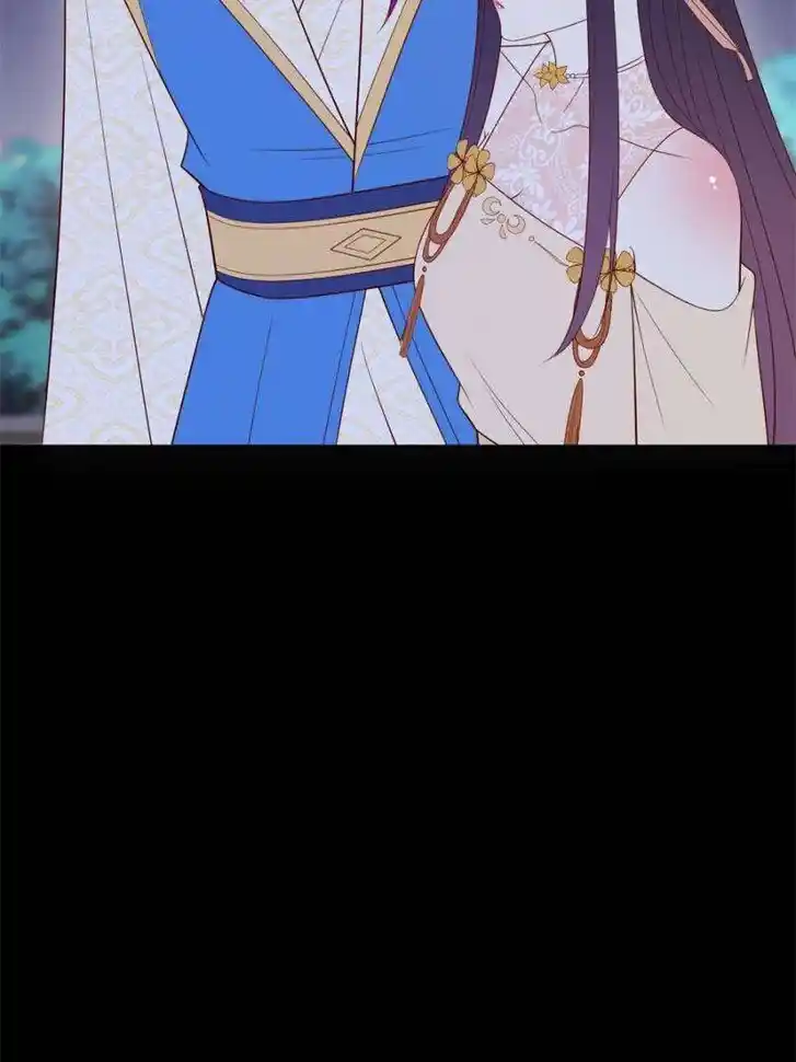 Pupillary Master Ch.370