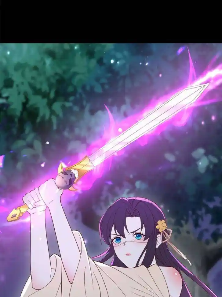 Pupillary Master Ch.370