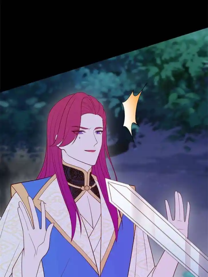 Pupillary Master Ch.370