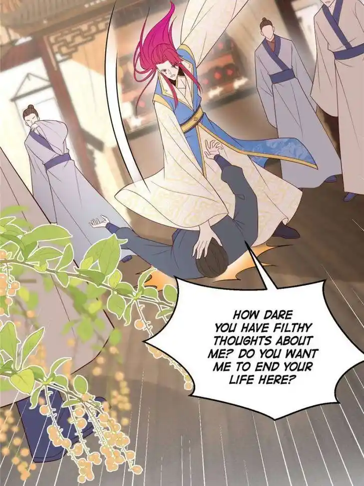 Pupillary Master Ch.371