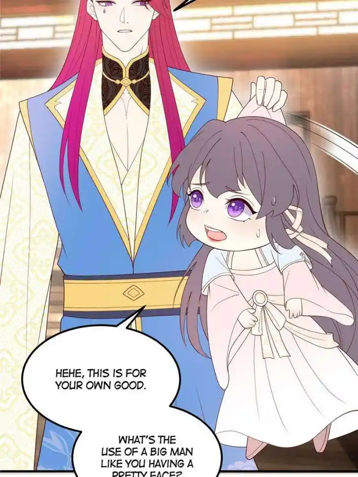 Pupillary Master Ch.371