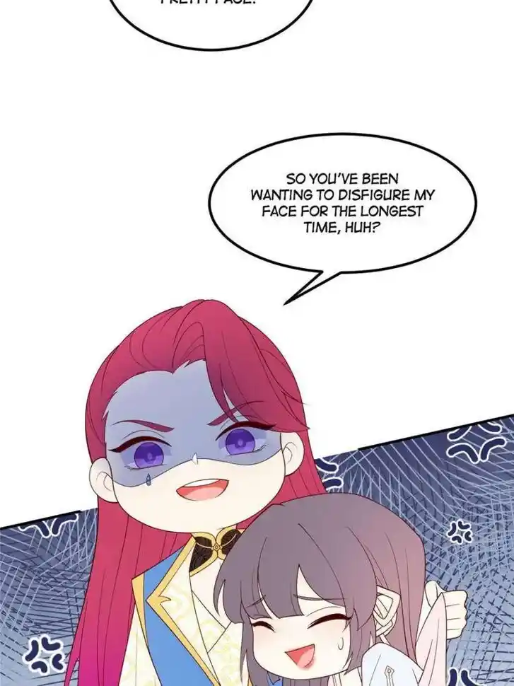 Pupillary Master Ch.371