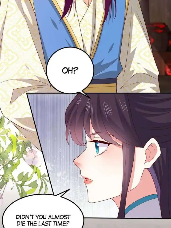 Pupillary Master Ch.371