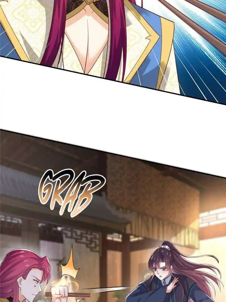 Pupillary Master Ch.371