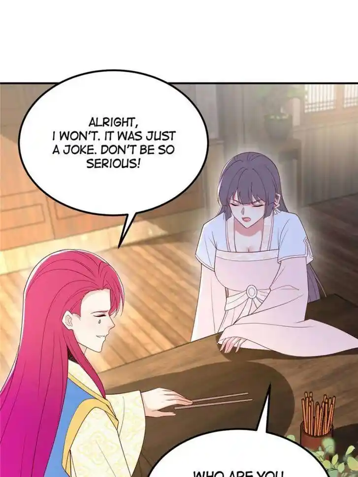 Pupillary Master Ch.371