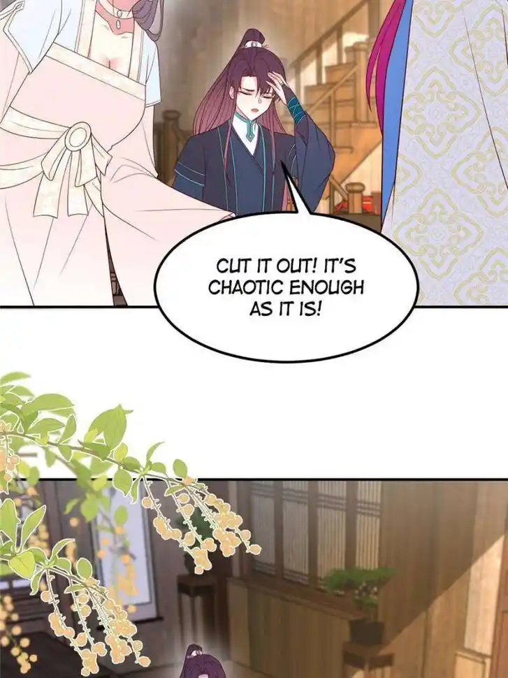 Pupillary Master Ch.371