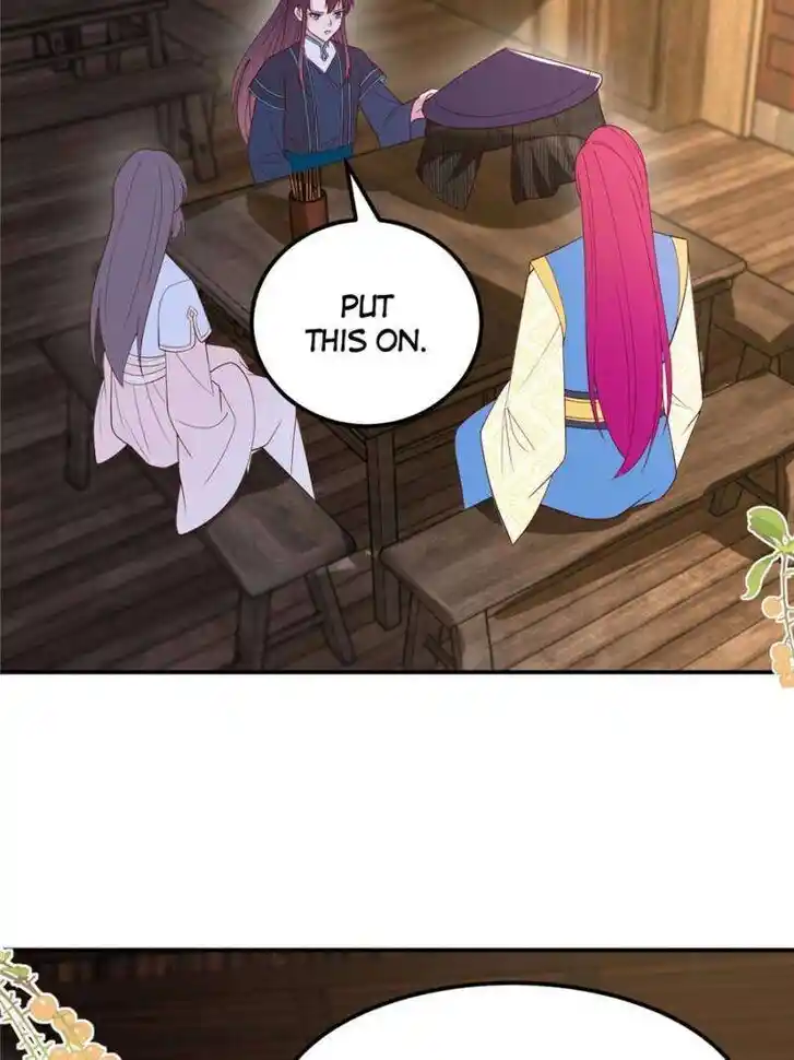 Pupillary Master Ch.371