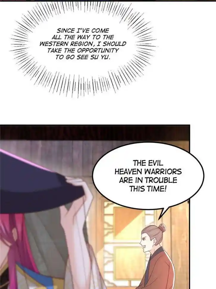 Pupillary Master Ch.371