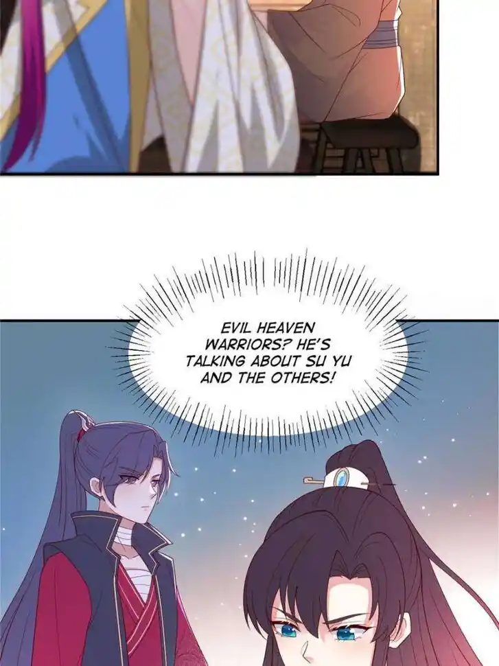 Pupillary Master Ch.371