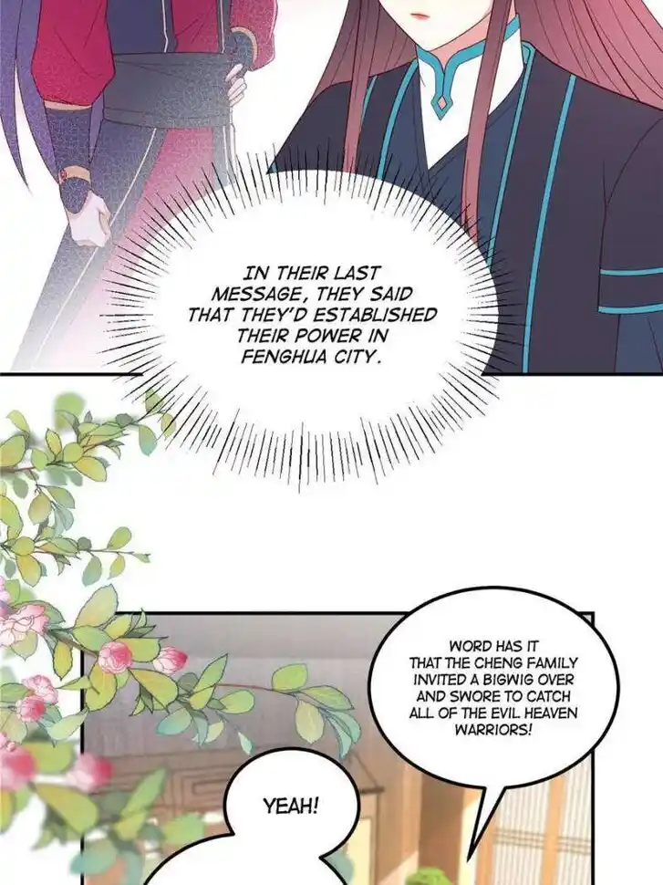 Pupillary Master Ch.371