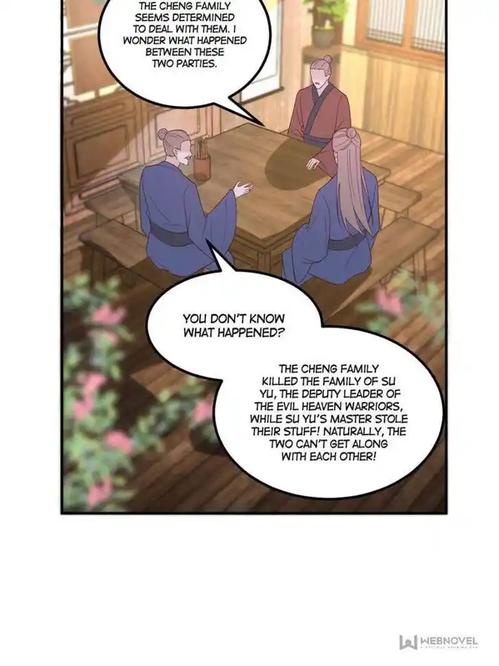 Pupillary Master Ch.371