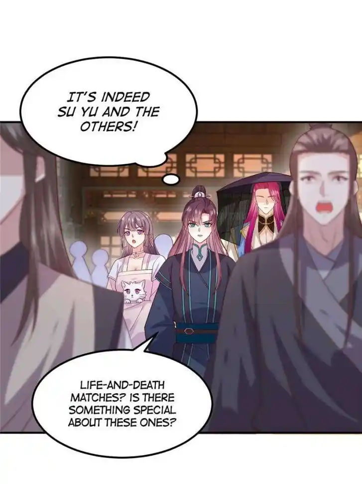 Pupillary Master Ch.372