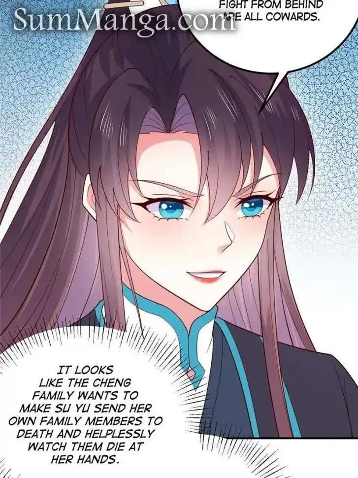 Pupillary Master Ch.372