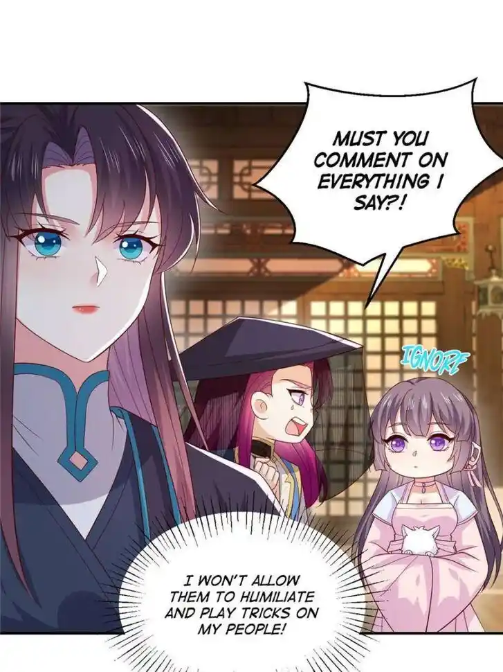 Pupillary Master Ch.372