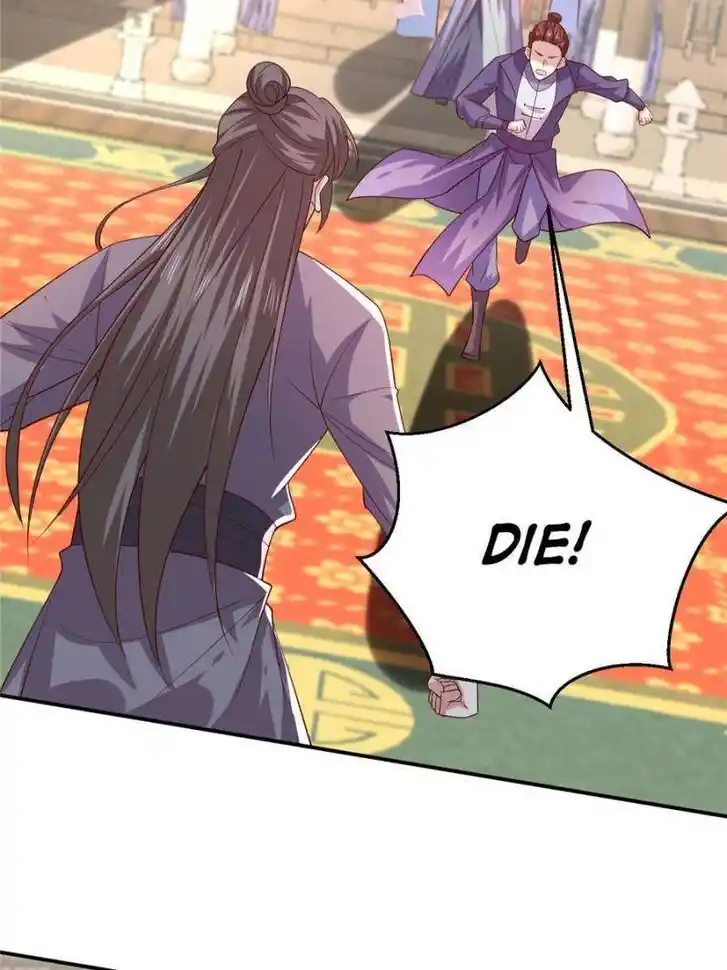 Pupillary Master Ch.372