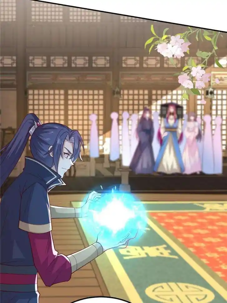 Pupillary Master Ch.372