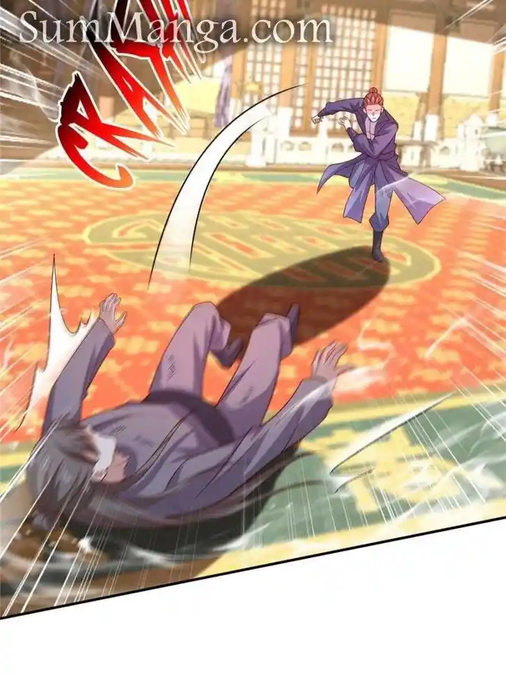 Pupillary Master Ch.372