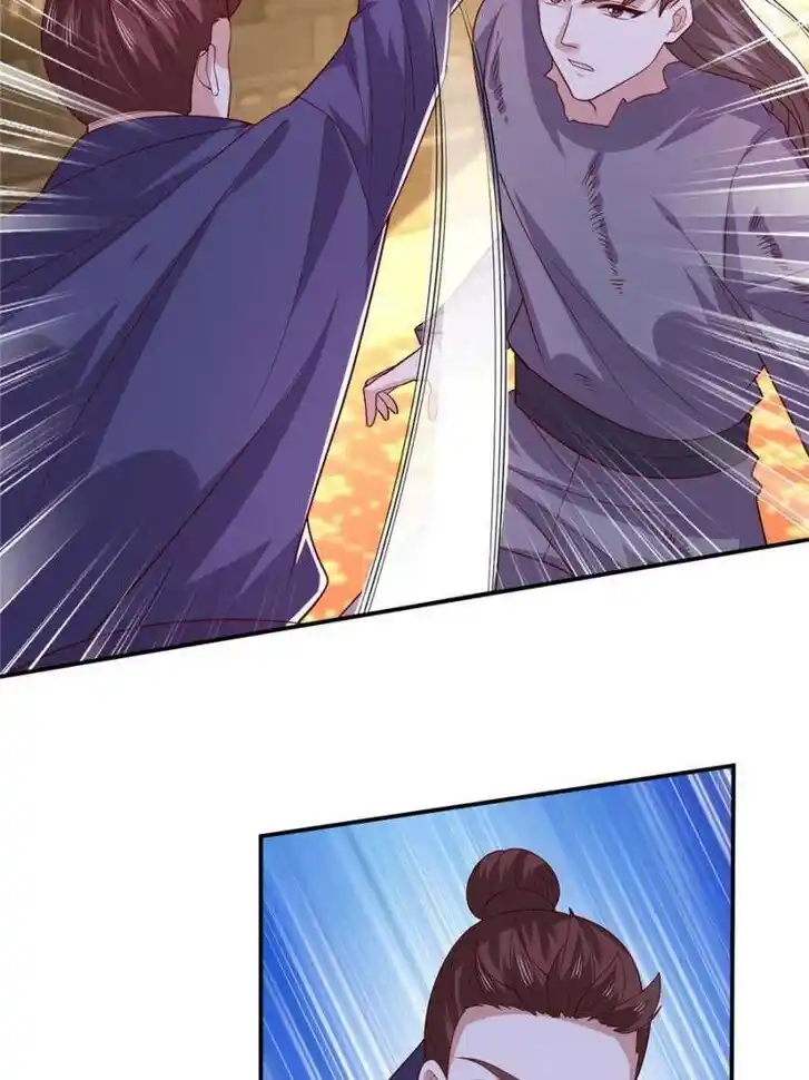 Pupillary Master Ch.372