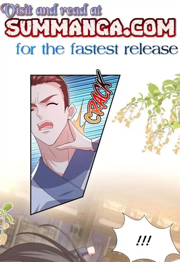 Pupillary Master Ch.373