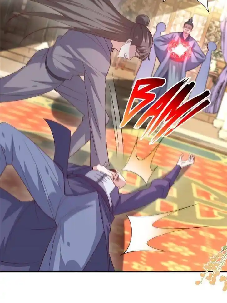 Pupillary Master Ch.373