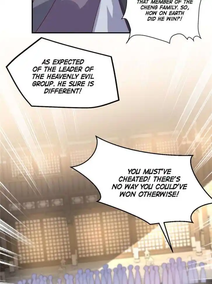 Pupillary Master Ch.373