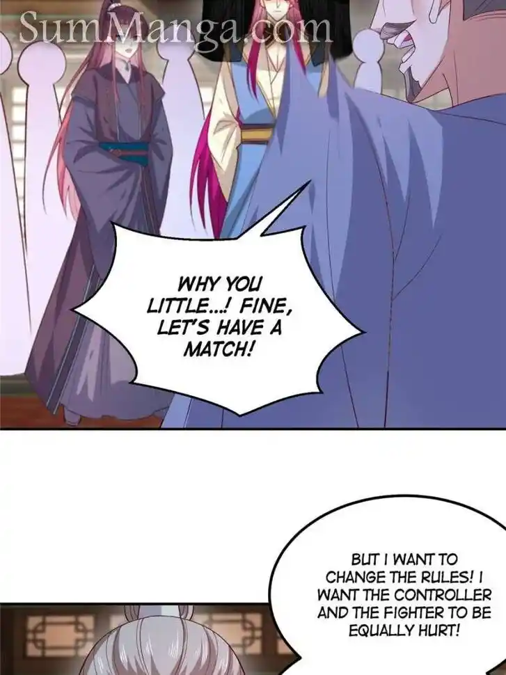 Pupillary Master Ch.373