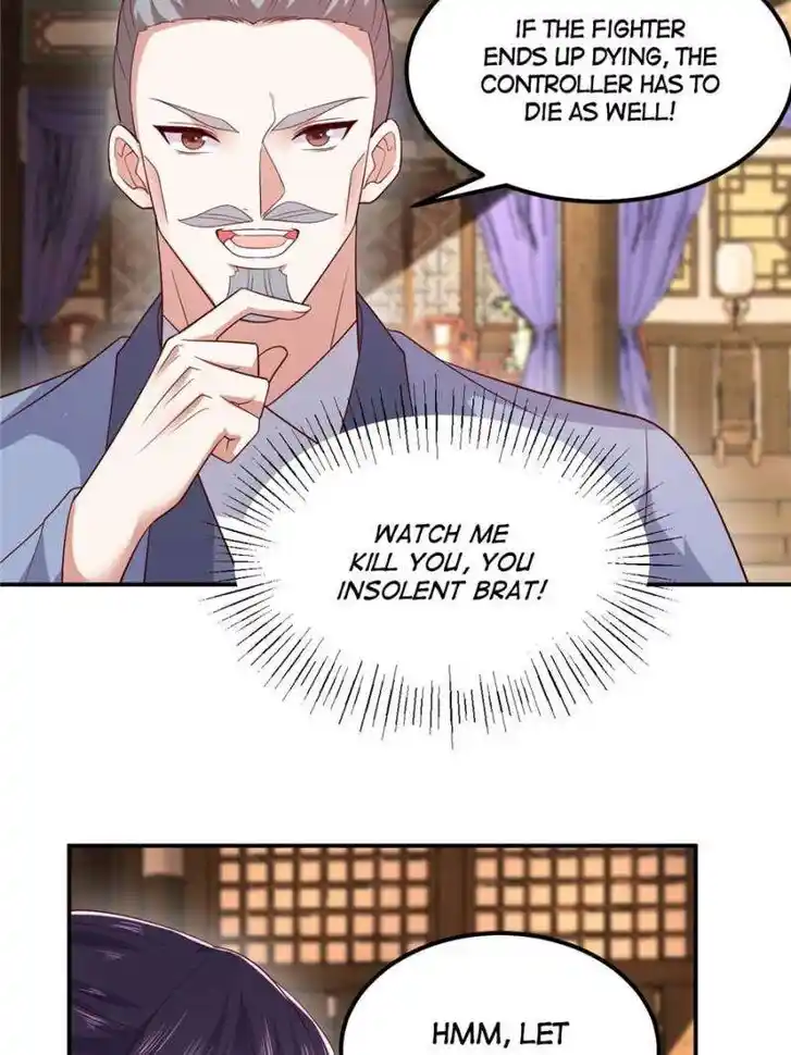 Pupillary Master Ch.373