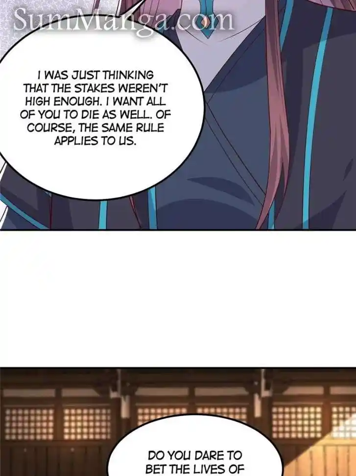 Pupillary Master Ch.373