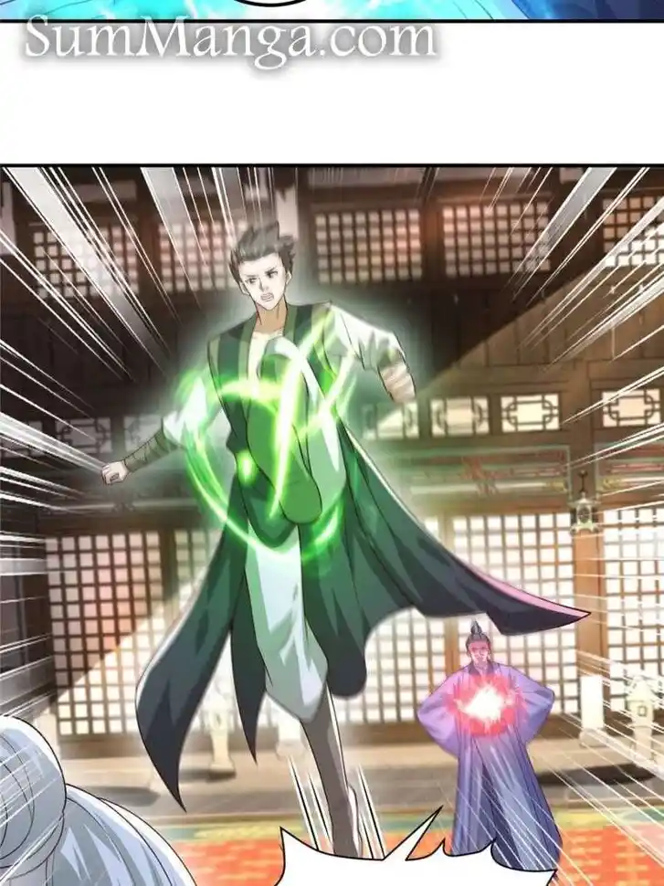 Pupillary Master Ch.374