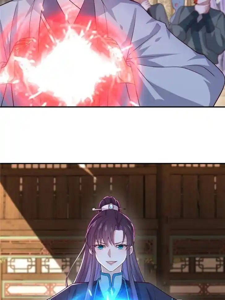 Pupillary Master Ch.374