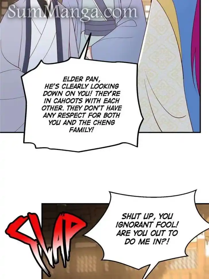 Pupillary Master Ch.375