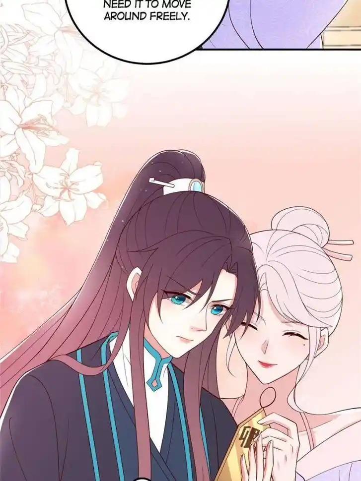 Pupillary Master Ch.375