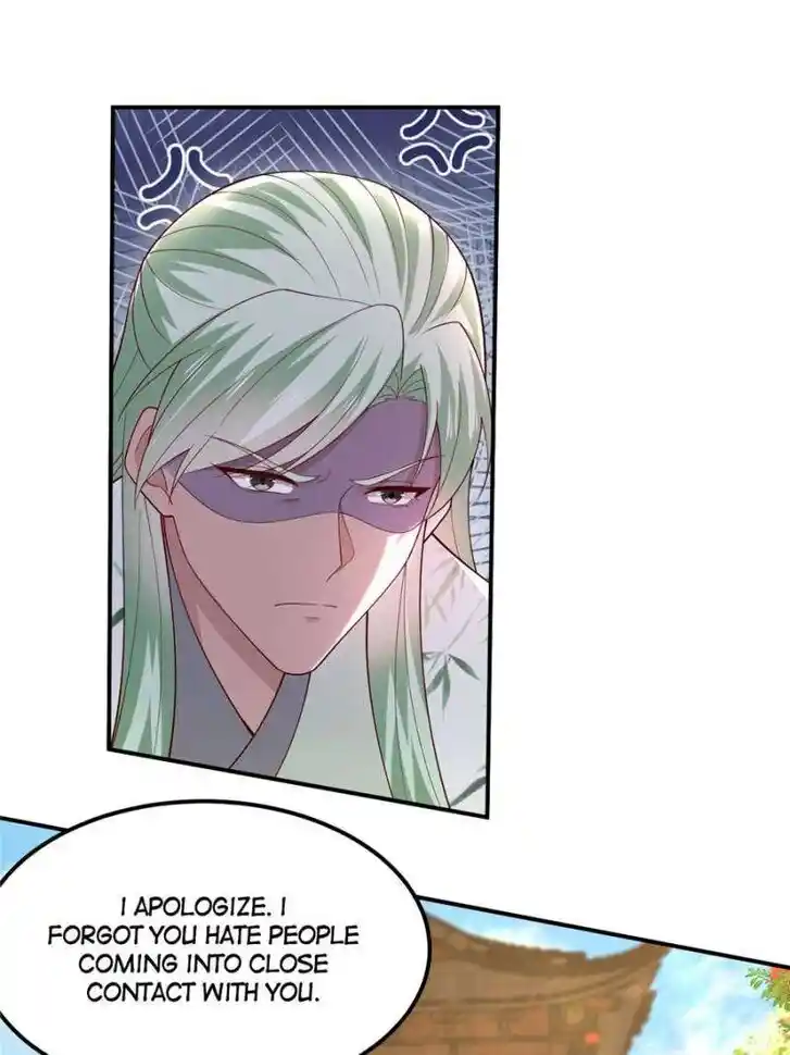 Pupillary Master Ch.376