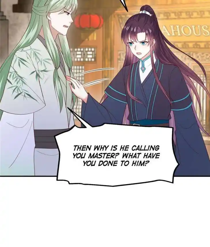 Pupillary Master Ch.376