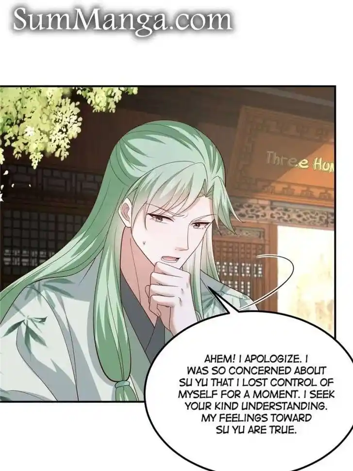 Pupillary Master Ch.376