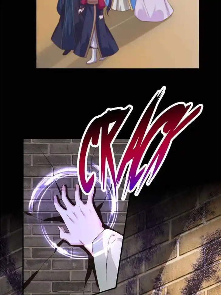 Pupillary Master Ch.376