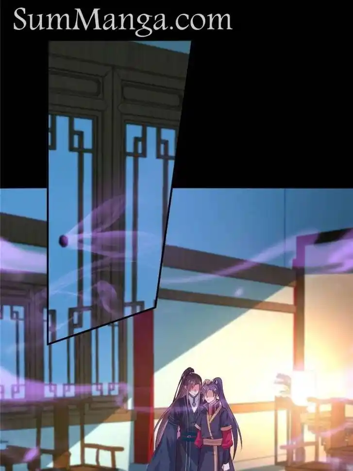 Pupillary Master Ch.376