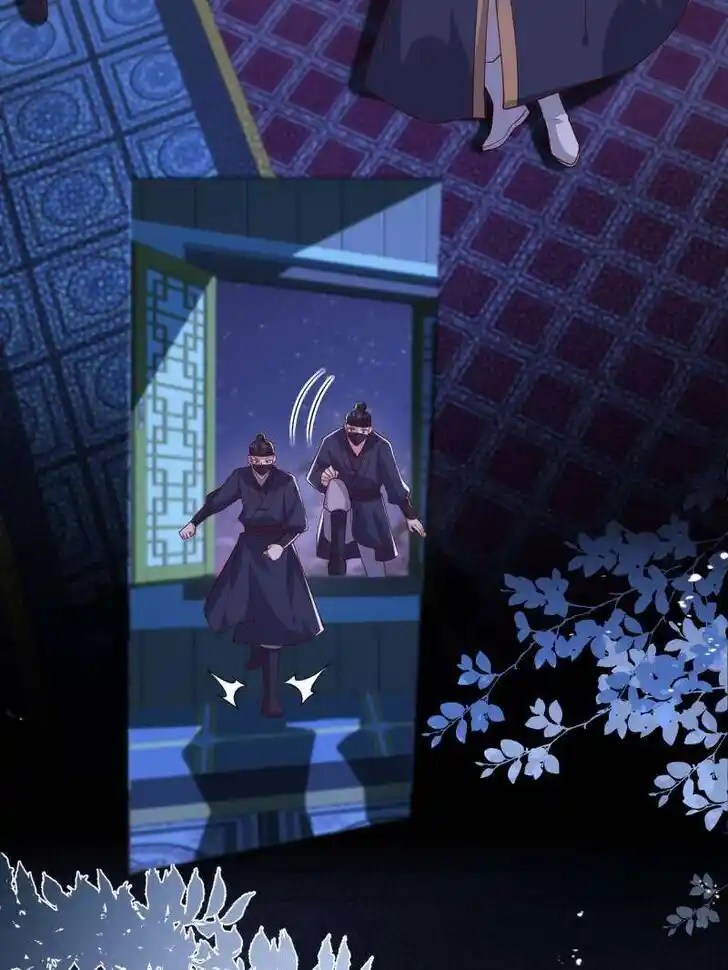 Pupillary Master Ch.377