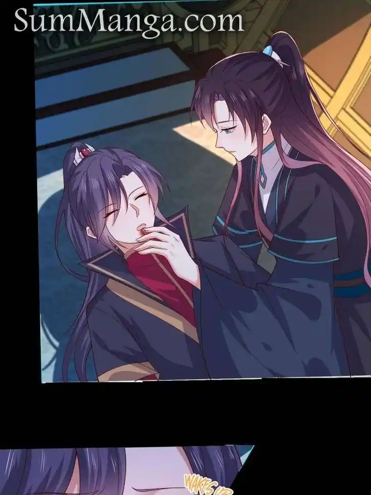 Pupillary Master Ch.377