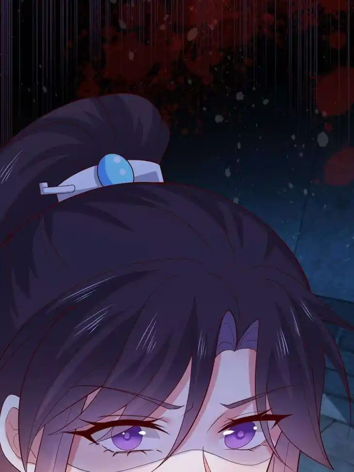 Pupillary Master Ch.377