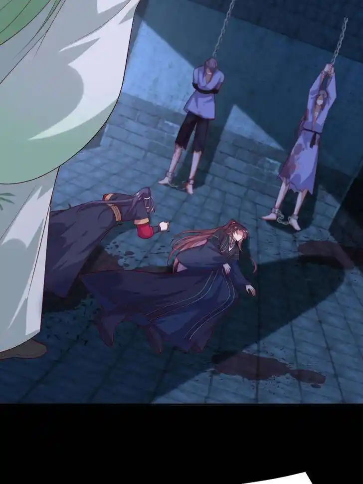 Pupillary Master Ch.378