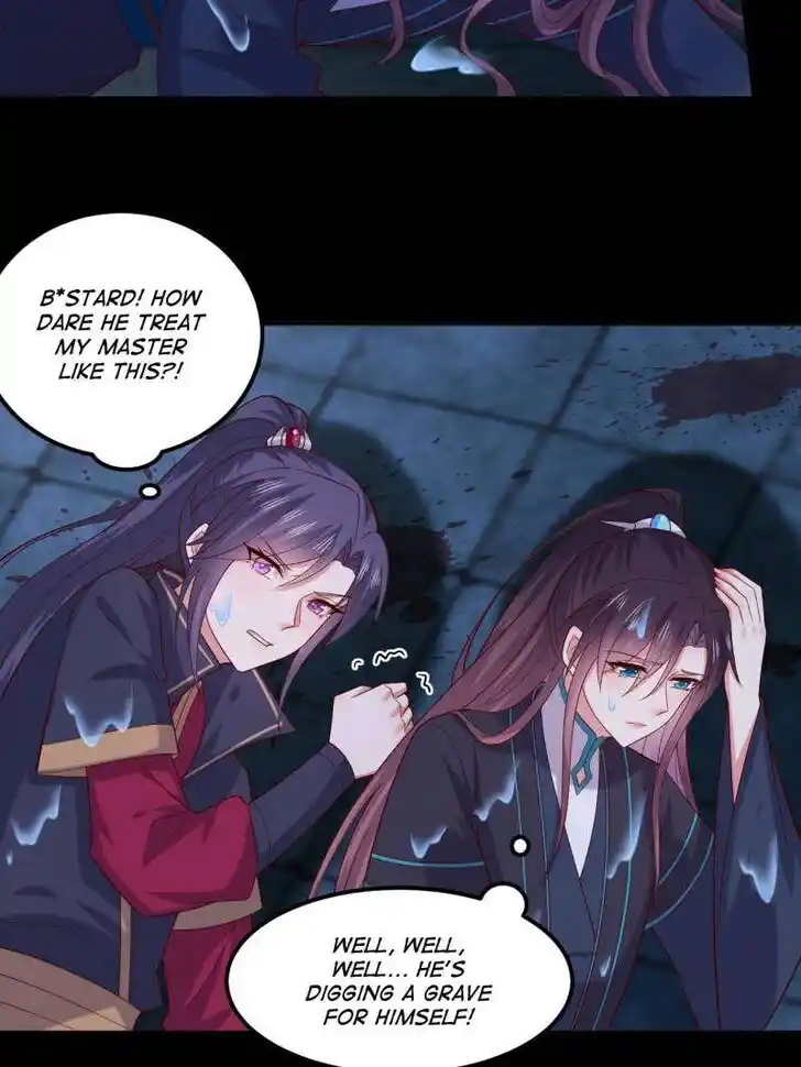 Pupillary Master Ch.378