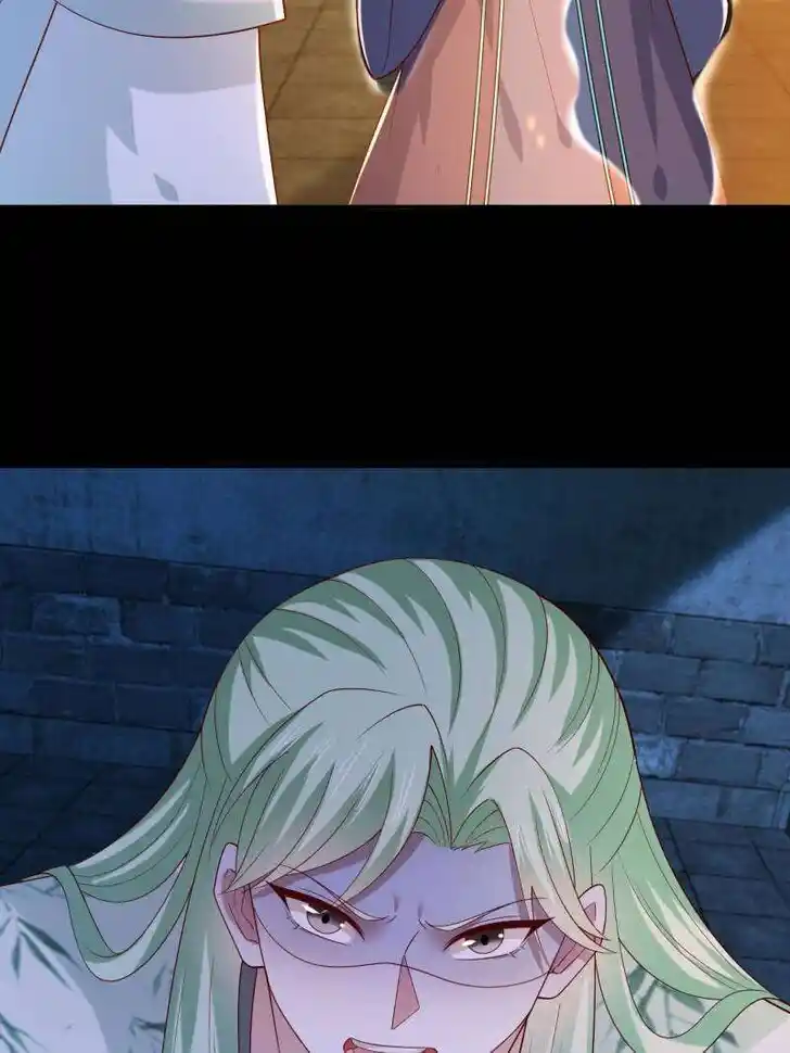 Pupillary Master Ch.378