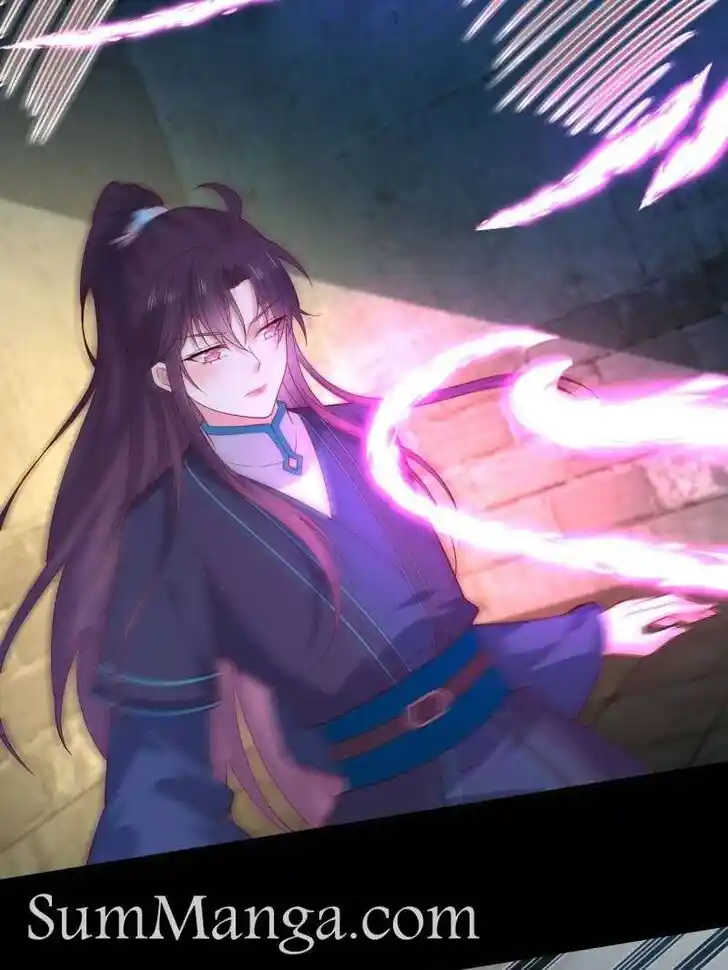 Pupillary Master Ch.379