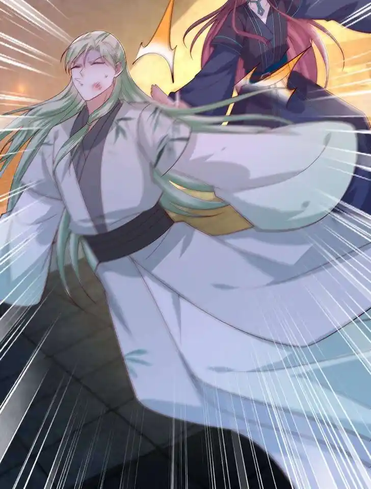 Pupillary Master Ch.379