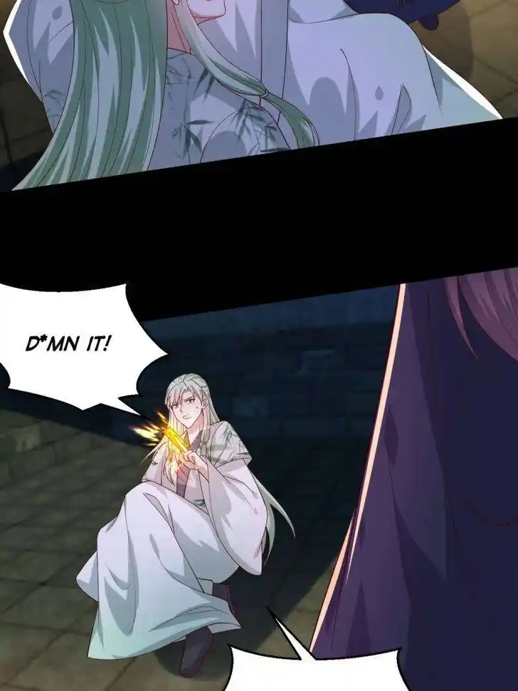 Pupillary Master Ch.379