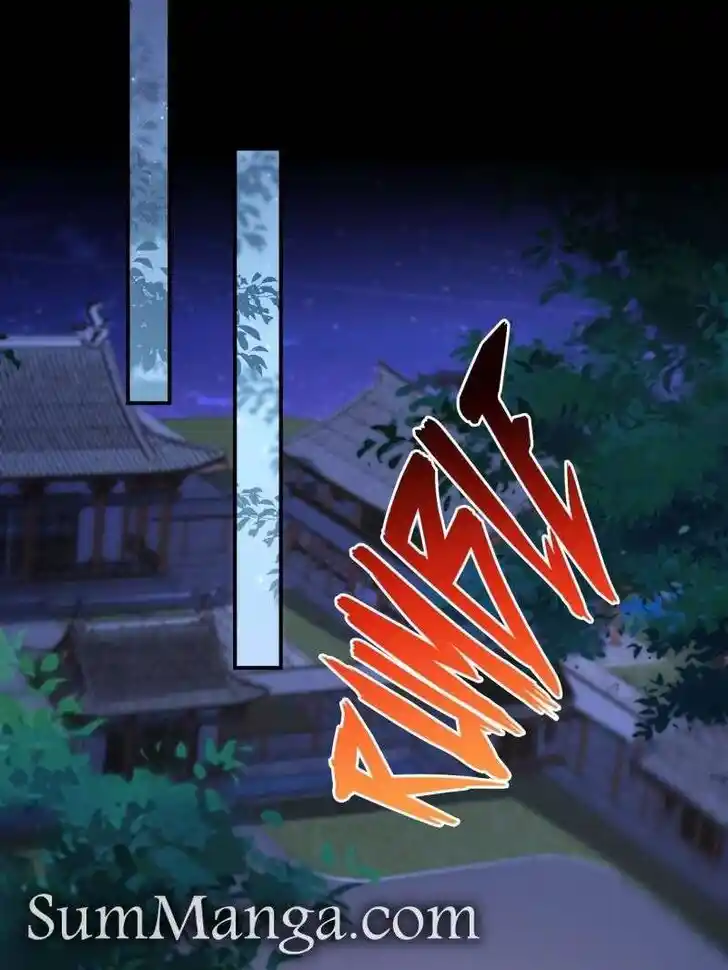 Pupillary Master Ch.379